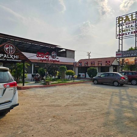 Hotel O Kolar Park Inn Narasapura Экстерьер фото